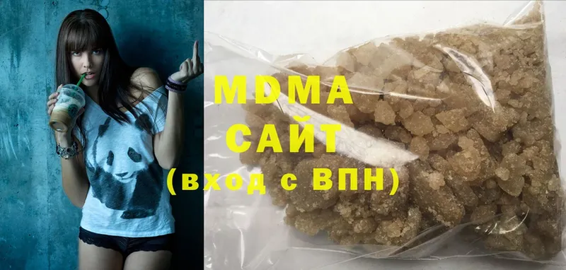 omg онион  Ревда  MDMA Molly 